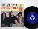 DOORS HELLO, I LOVE YOU ELEKTRA SJET-1129 JAPAN VINYL 7
