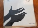'The Still Small Voice' (self-titled) Vintage LP Vinyl  