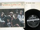ROLLING STONES VOL.8 LONDON LS-232 JAPAN FLIPBACK COVER VINYL 7