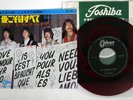 BEATLES ALL YOU NEED IS LOVE LONDON OR-1763 JAPAN RED VINYL VINYL 7