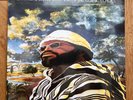 LONNIE LISTON SMITH & THE COSMIC ECHOES EXPANSIONS 180G VINYL HIQLP NEW RARE