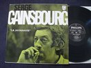 33T SERGE GAINSBOURG LA JAVANAISE REEDITION SACEM PHILIPS