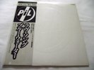 PIL   THIS IS NOT A LOVE SONG **1983 Japan Press COLUMBIA 12