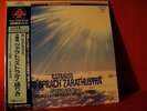 KIJC 9198 GEORG SOLTI 