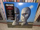 * Pink Floyd - THE DIVISION BELL - 180gm Vinyl 2 LP - NEW & SEALED