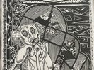 Part 1 - Funeral Parade E.P punk  / goth vinyl record NM / NM CONDITION