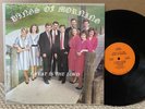 Wings Of Morning Great Is The Lord RARE EX Vintage Christian Music Record LP