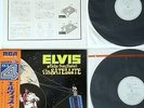ELVIS PRESLEY ALOHA FROM HAWAII JAPAN IMPORT 2 LP 4 CHANNEL QUADRA QUAD RCA OBI