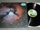 King Crimson - Islands - Island 85806IT Germany 1971 flipback sleeve Pink Rim