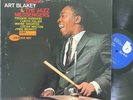 ART BLAKEY & THE JAZZ MESSENGERS Mosaic LP BLUE NOTE 84090 stereo white 