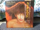 Kate Bush ex / m- japan taped ruffled obi insert LP Lionheart