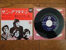 THE KINKS Sunny Afternoon JAPAN 7