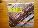 Beatles Please Please Me 1963 1N Parlophone Mono UK Vinyl LP