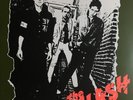 The Clash - The Clash - Vinyl LP