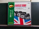 THE BEATLES STORY COFFRET 2XLPs + LIVRET MADE IN JAPAN + OBI