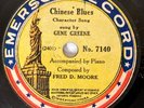 78rpm - 'Gene Greene 
