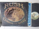 RUSH - Caress of Steel, 1975 original LP ULTRASONIC CLEAN