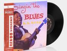 B.B. King - Singin' The Blues Limited Edition LP Vinyl Record