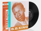 B.B. King And His Orchestra - The Great B.B. King Limited Edition LP Vinyl Recor