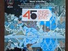 In a Monastary Garden John Lanchbery, Ketelbey - Classical Angel LP VINYL - NM