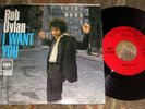 1966 Rock 45 - BOB DYLAN 