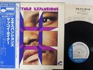 MCCOY TYNER EXPANSIONS BLUE NOTE GXK-8008 JAPAN OBI VINYL LP