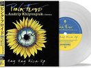 Hey Hey Rise Up Pink Floyd Japan Limited Edition 7inch single Clear Vinyl  NEW
