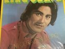 VINYL RECORD - King Clave - Mi Corazon Lloro