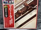 DLP The Beatles – 1962-1966 | Japan Press | EX/EX | Poster | OIS | Booklets