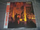 ABBA ‎– The Visitors Original 1981 Japan release 12