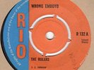 Rulers Wrong Emboyo Rio 132 Soul Northern Motown