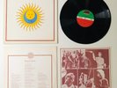King Crimson Larks' Tongues In Aspic LP Vinyl 1976 Japan Atlantic P-10136A