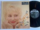 BLOSSOM DEARIE LP Once Upon A Summer Time Verve Stereo Orig. Rare