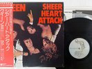 QUEEN SHEER HEART ATTACK ELEKTRA P-10137E JAPAN OBI VINYL LP