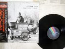 STEELY DAN PRETZEL LOGIC MCA VIM-4042 JAPAN OBI VINYL LP