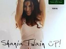 SHANIA TWAIN Up  2016 GREEN Vinyl 2LP Forever & For Always I'M GONNA GETCHA GOOD