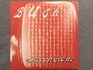 BUSH SIXTEEN STONE (2013) 180 GRAM VINYL Record Lp NM