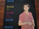 RUNA LAILA Runa Goes Disco SHABAZ EMI IRH LP006 Pakistan Press 1983 VINYL LP