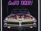 TIGERS: geeto tiger / big sounds of the geeto tiger COLPIX 7