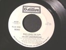 VELVET UNDERGROUND - WHO LOVES THE SUN - 7