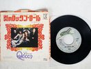 QUEEN KEEP YOURSELF ALIVE ELEKTRA P-1290E JAPAN VINYL 7