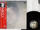 JOHN LENNON / PLASTIC ONO BAND IMAGINE APPLE EAS-80705 JAPAN OBI POSTER VINYL LP