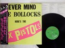 SEX PISTOLS NEVER MIND THE BOLLOCKS VIRGIN VIP-6986 JAPAN OBI VINYL LP