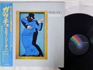 STEELY DAN GAUCHO MCA VIM-6243 JAPAN OBI VINYL LP