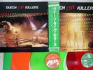 QUEEN LIVE KILLERS ELEKTRA P-5567,8E JAPAN OBI VINYL 2LP