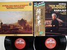 KARAJAN DVORAK NEW WORLD ANGEL DOR-0132.33 JAPAN OBI VINYL 2LP