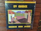 Ry Cooder - Chicken Skin Music - MOFI MFSL - Sealed New VINYL