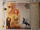 The Quick Neat Job Japanese Crépuscule LP Obi Winston Tong Reininger Paul Haig