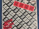 Cheap Trick - Found All the Parts - 10