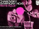PHILIPS HI-FI STEREO - TCHAIKOVSKY SYMPHONIE NR 6 PATHETIQUE - MARKEVITCH EX+/NM